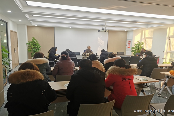公司開展重慶市認監(jiān)處召開全市建筑工程檢驗檢測機構(gòu)視頻約談會的宣貫學(xué)習(xí)